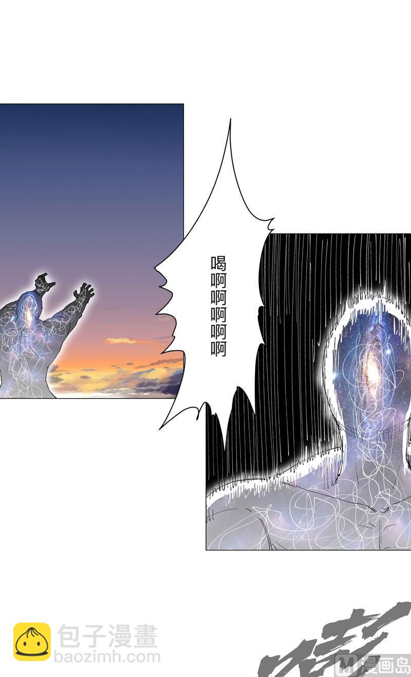 第171话 啥都能斩35