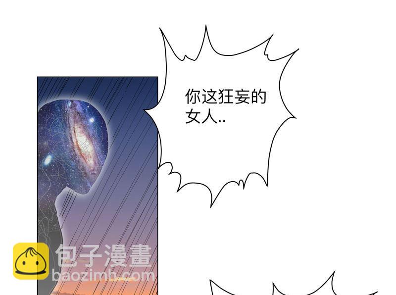第171话 啥都能斩42