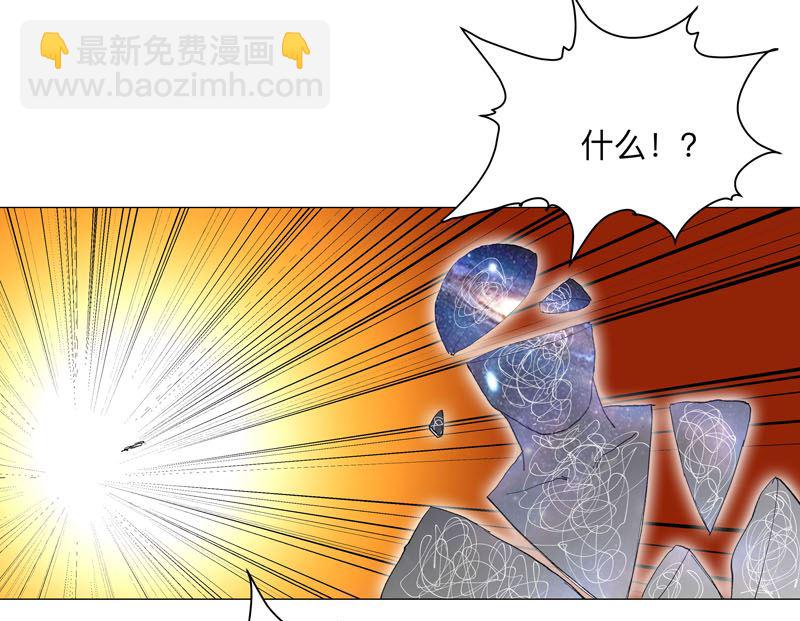 第171话 啥都能斩45