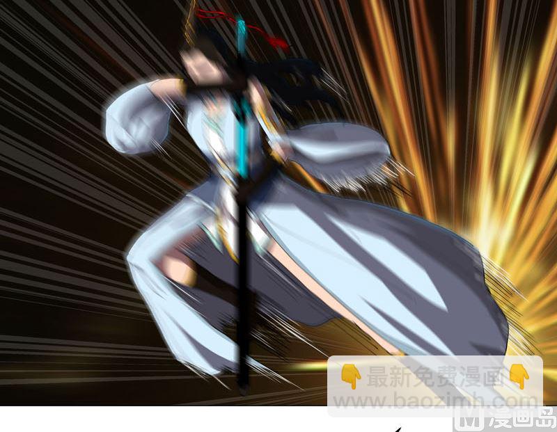 第171话 啥都能斩47
