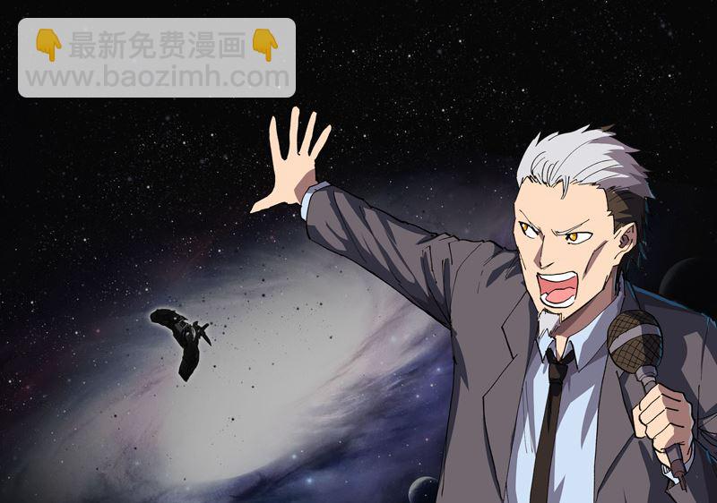 第189话 男妈妈带娃1