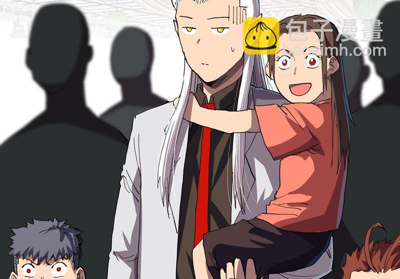 第189话 男妈妈带娃10