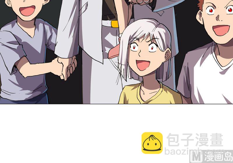 第189话 男妈妈带娃11