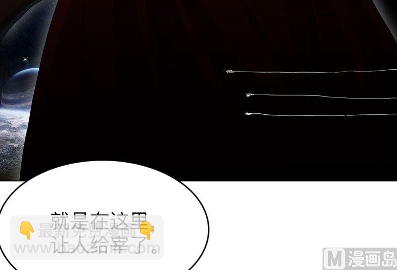 第189话 男妈妈带娃27