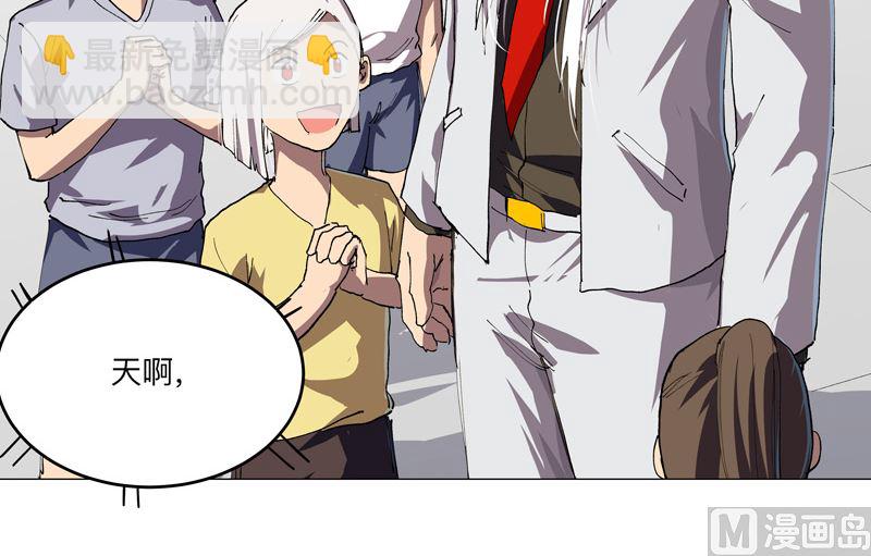 第189话 男妈妈带娃34