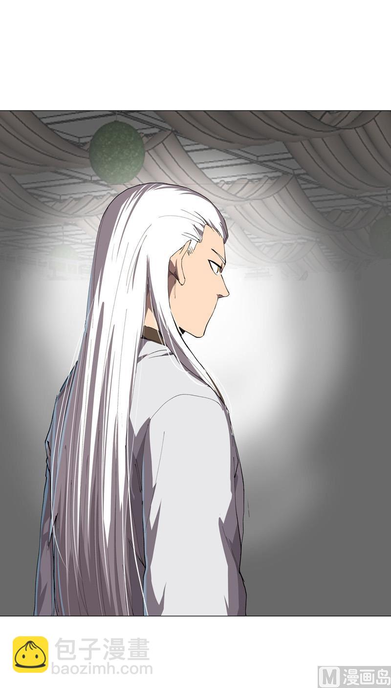 第189话 男妈妈带娃39