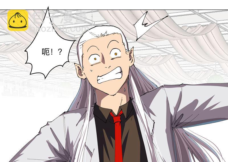 第189话 男妈妈带娃45