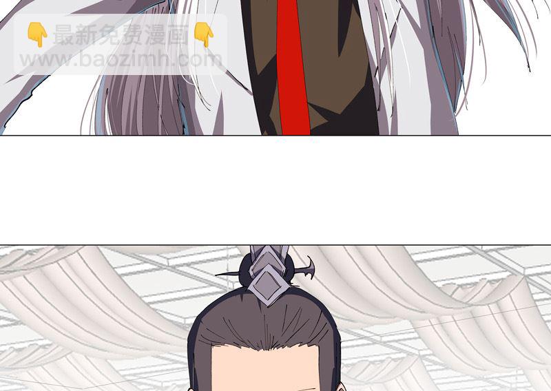 第189话 男妈妈带娃46