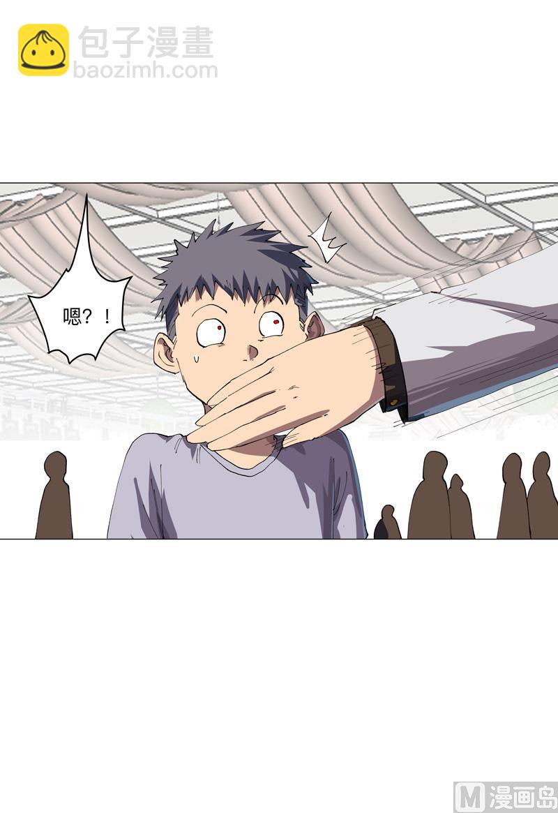 第189话 男妈妈带娃49