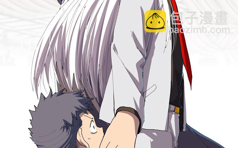 第189话 男妈妈带娃55