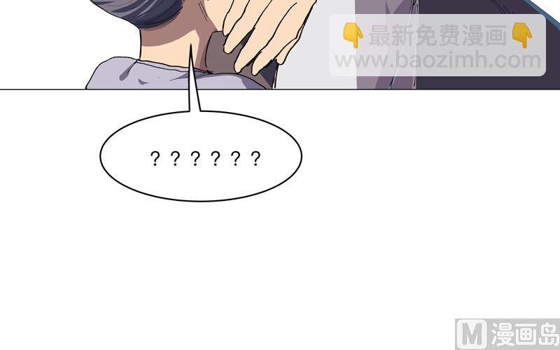 第189话 男妈妈带娃56