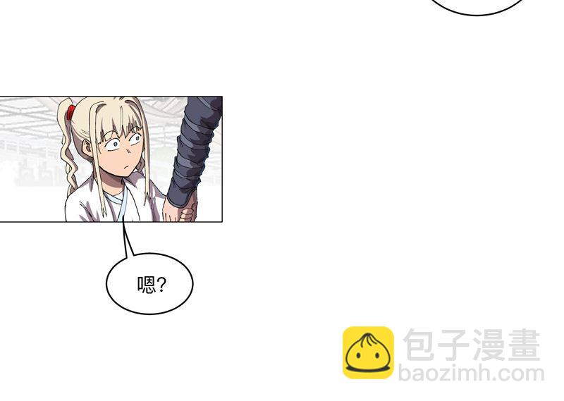 第189话 男妈妈带娃58