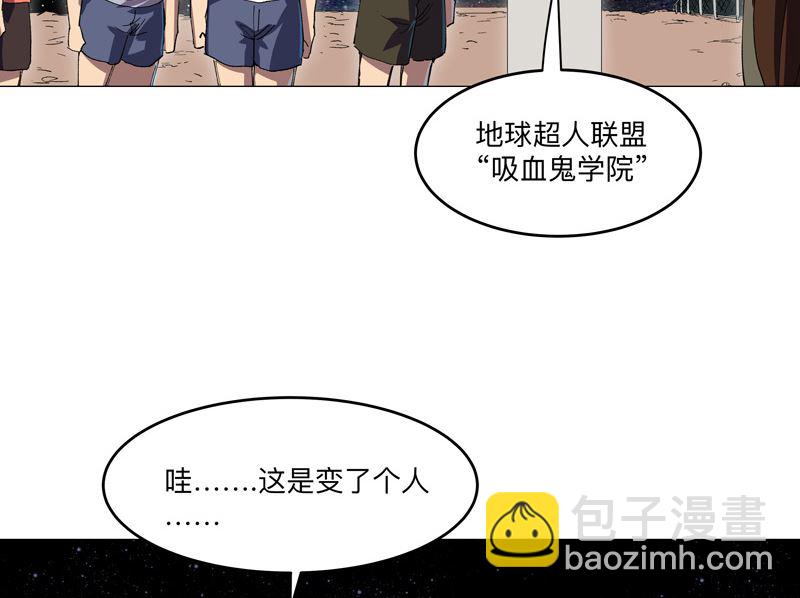第192话 伪装小孩12