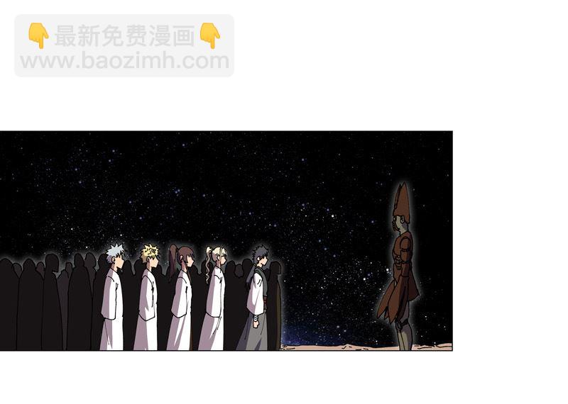 第192话 伪装小孩25