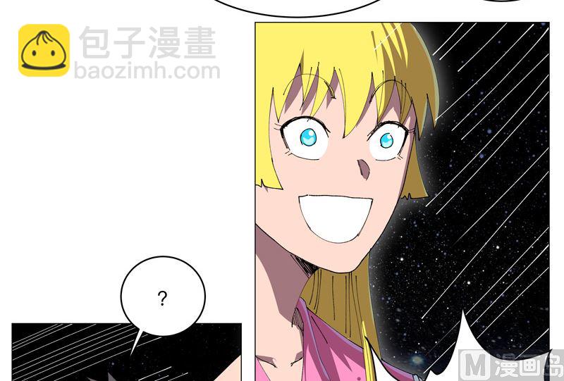 第192话 伪装小孩35