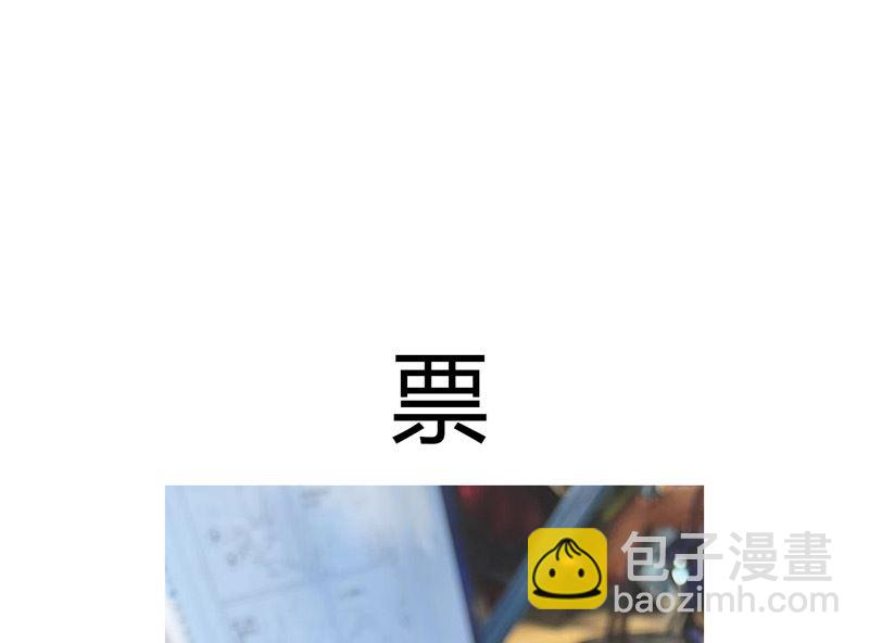 第192话 伪装小孩46
