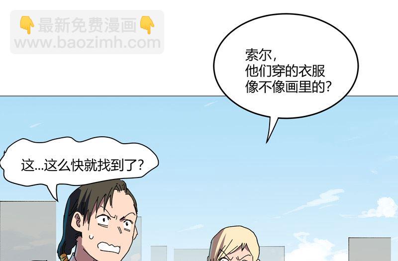 第204话 回不去了60