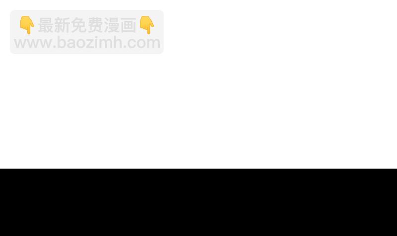 第204话 回不去了7