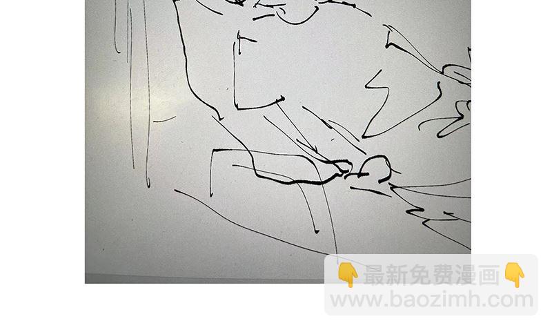 请病假1