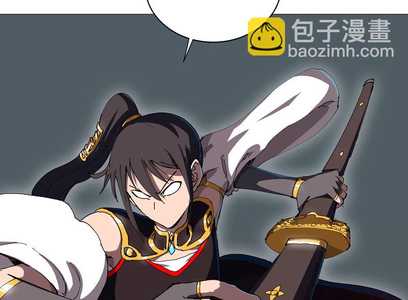 第207话 得告诉老大14