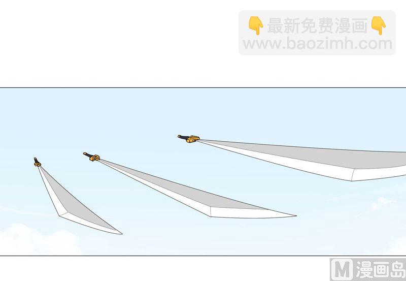 第207话 得告诉老大2