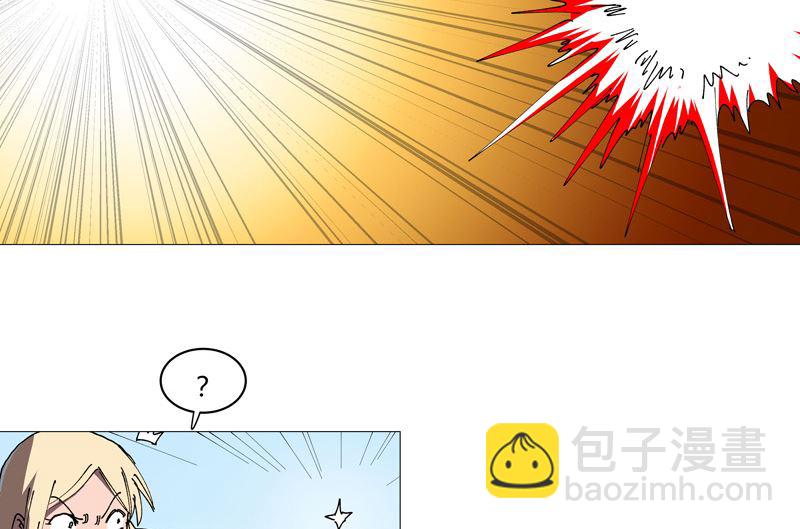 第207话 得告诉老大25