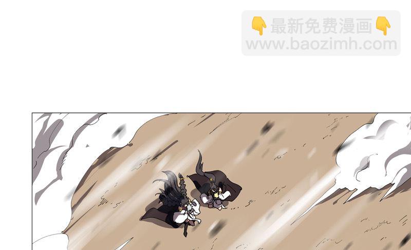 第207话 得告诉老大41