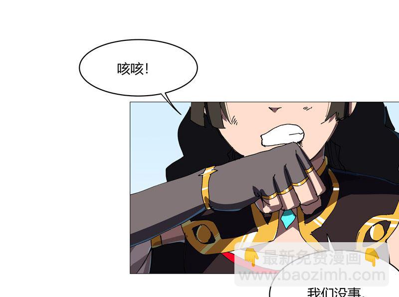 第207话 得告诉老大44