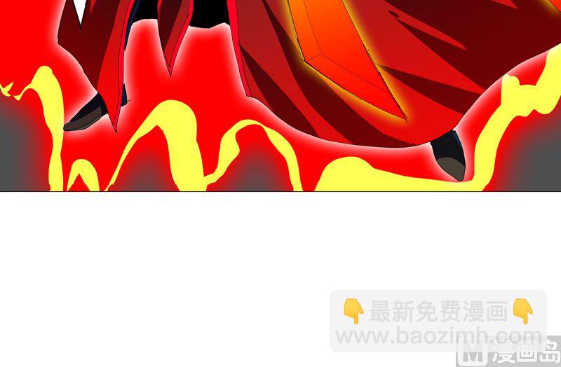 第207话 得告诉老大5