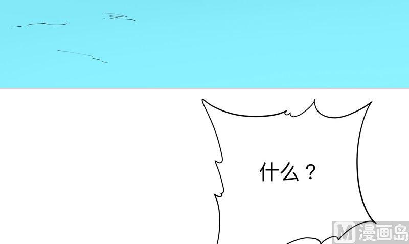 第218话 绳子用来？8