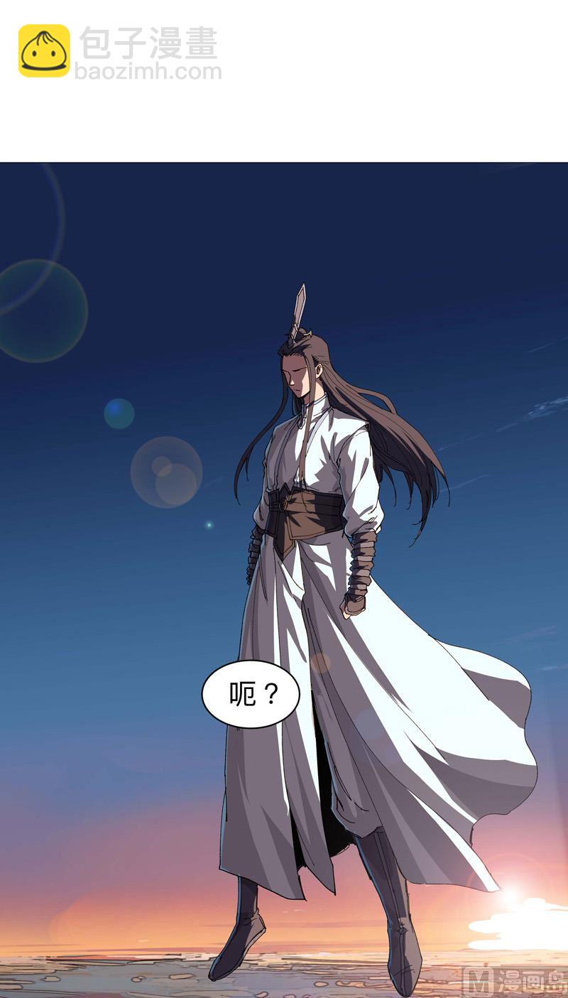第222话 男男激战！11