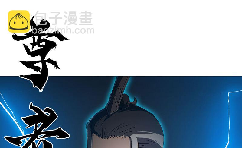 第222话 男男激战！18