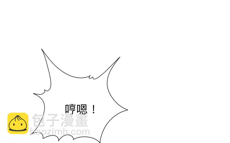 第222话 男男激战！29