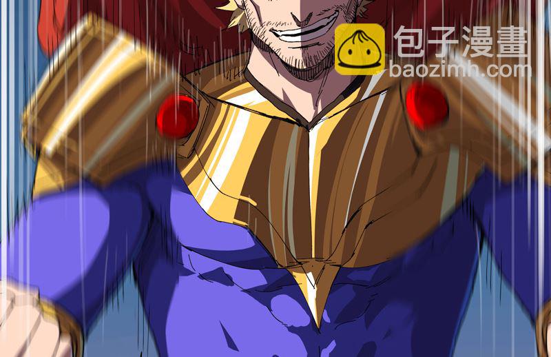 第222话 男男激战！5