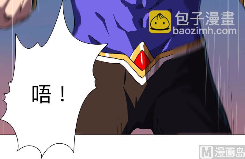 第222话 男男激战！6