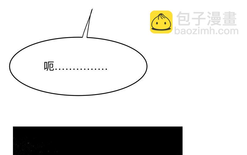 第228话 不是帮你13