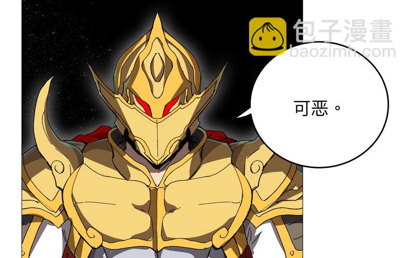 第228话 不是帮你14