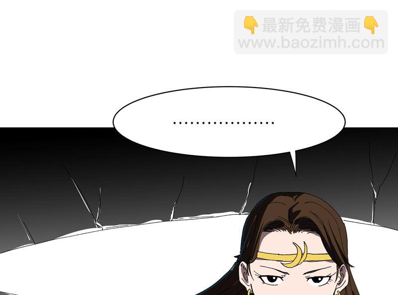 第228话 不是帮你19