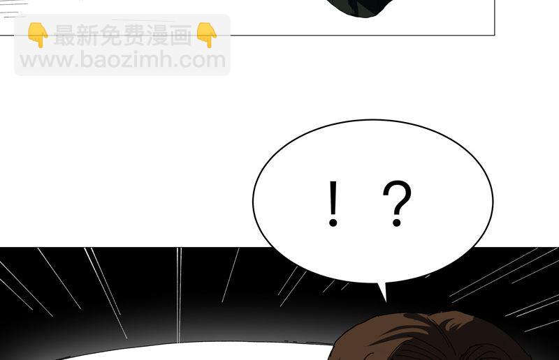 第228话 不是帮你26