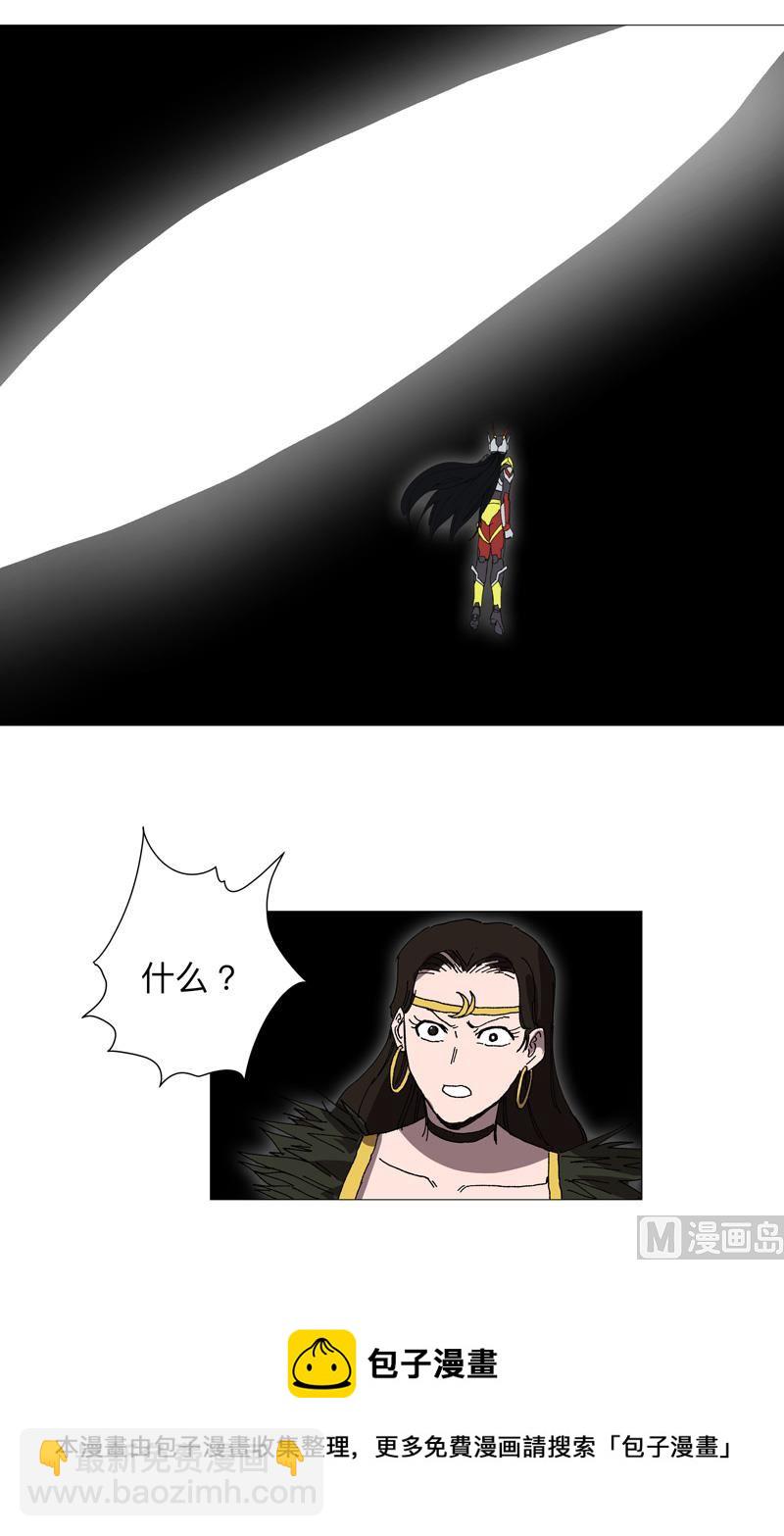 第228话 不是帮你49