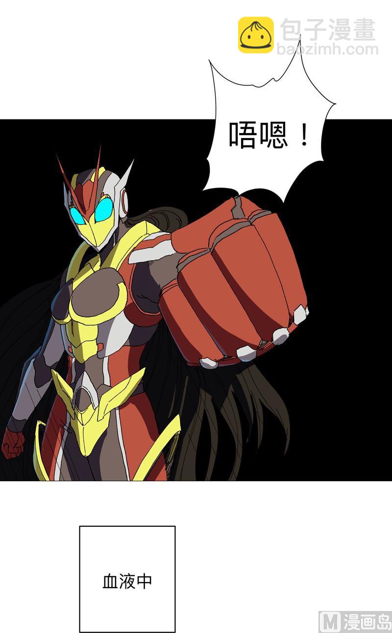 第228话 不是帮你54