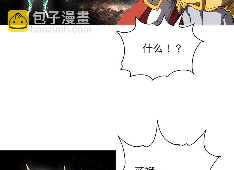 第228话 不是帮你7