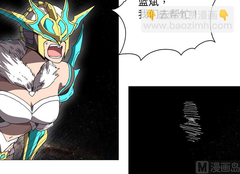 第228话 不是帮你8