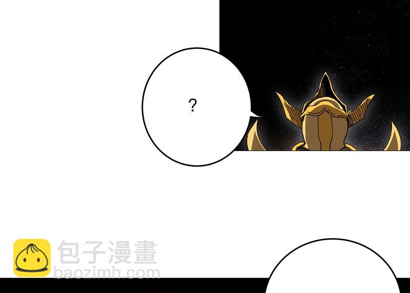第228话 不是帮你9