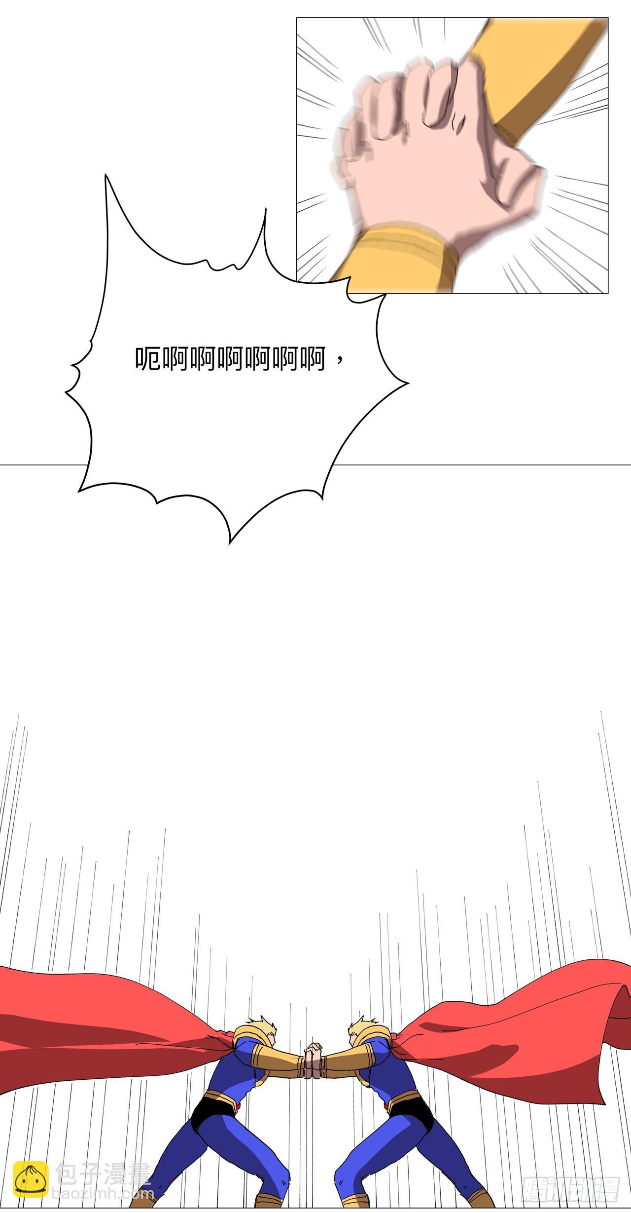 第236话 真假亨利15