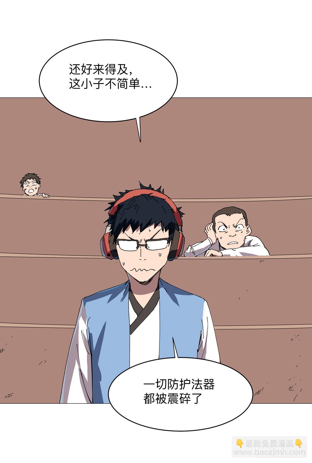 第253话 我要踢球！12