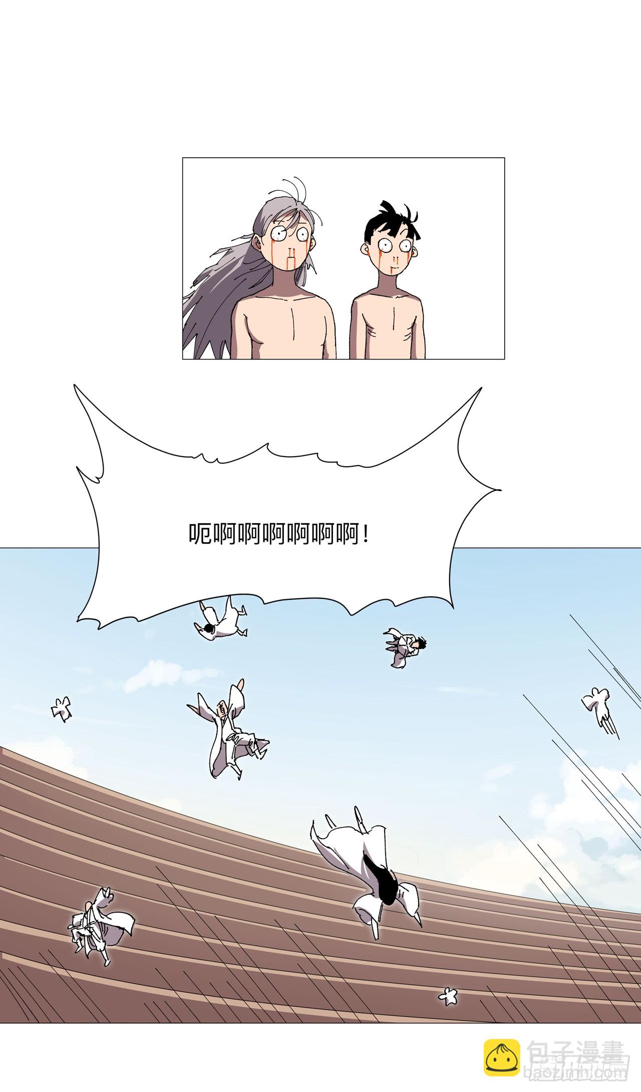 第253话 我要踢球！9