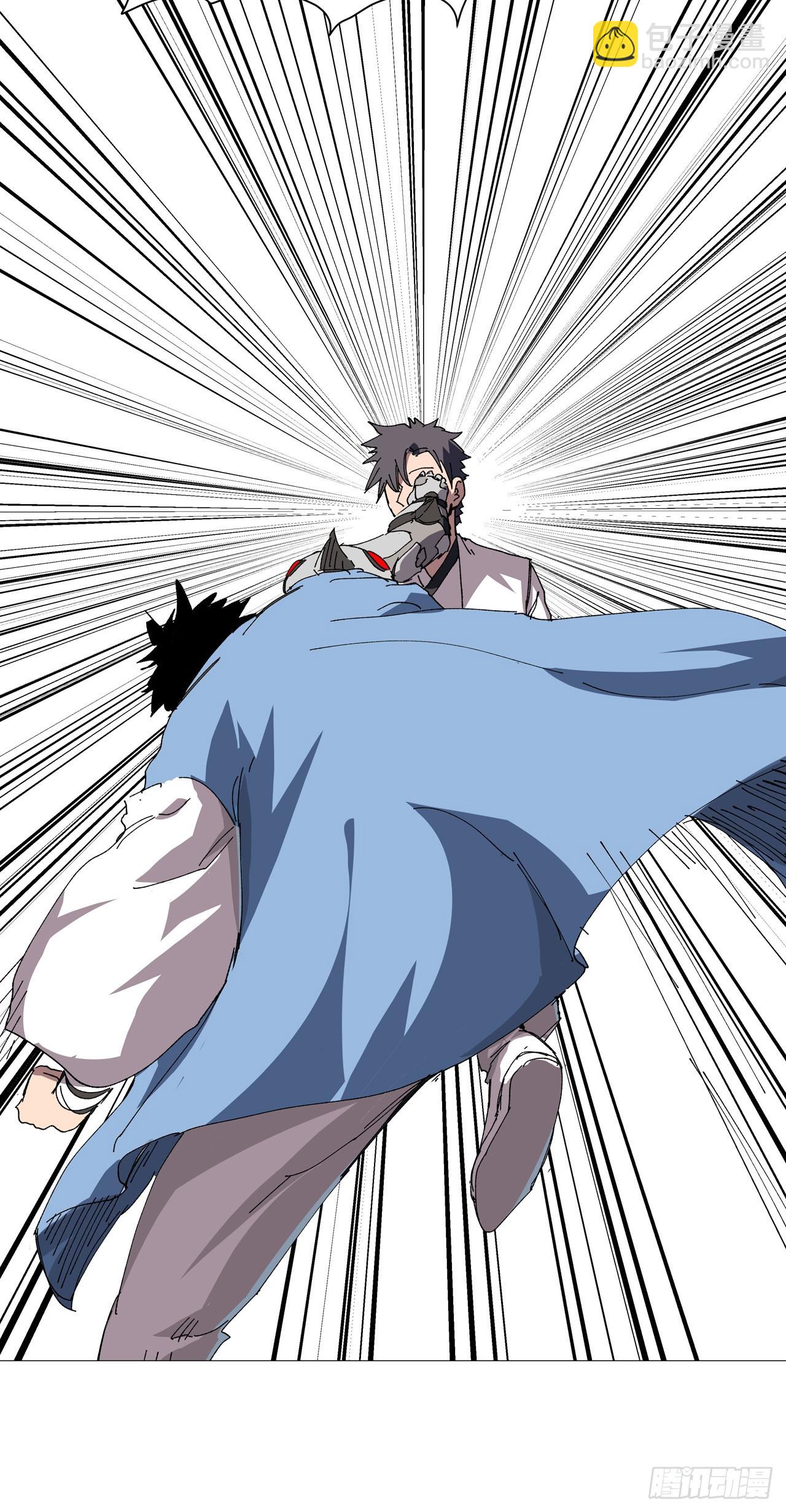第256话 踩雷了20