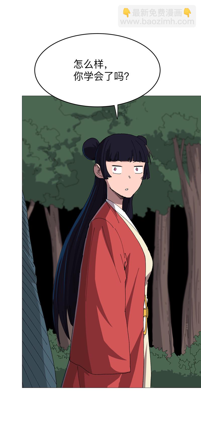 第262话 变身！9