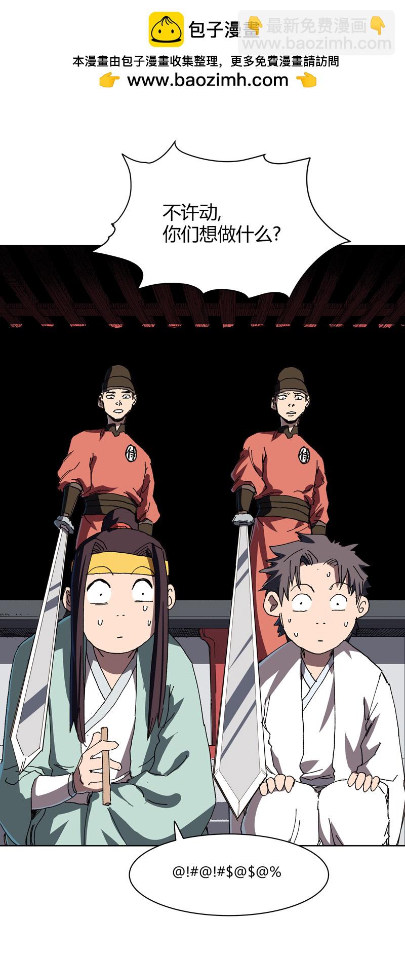 第266话 你要的完整版1
